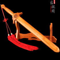 Feicheng peach wood sword Big Dipper Bagua sword Wood carving Kendo sword decoration pendant Home decoration