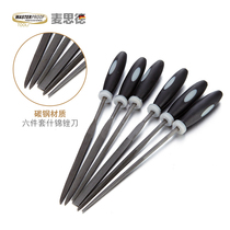 Maxide file set Assorted file Steel file Mini file Plastic contusion knife Triangle file Flat file Round small file