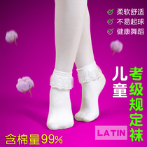 Girl Latin Dance Socks Lace Socks Match Exclusive White Dance Socks Children Female Lace Short Socks Young Children Young Children