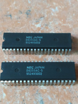 D8255AC-5 UPD8255AC-5 DIP chip electronic IC import brand new spot shipment on the same day