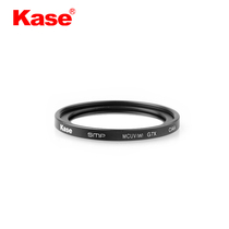 Kase Color Canon G7XMarkII UV mirror Suitable for Canon G7X2 G5X HD multi-layer MC coated SLR camera lens protection UV mirror filter can be converted