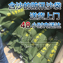 (Sand sandbags) special sandbags for flood control and flood control are not fading and flood-resistant canvas sandbags factory direct sales