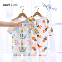 Baby jumpsuit summer newborn clothes summer thin net red baby air conditioning suit pajamas long sleeve ha dress female