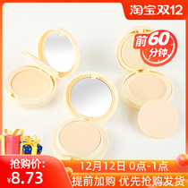 Soy wet powder double-layer powder cake set makeup concealer strong oil control makeup waterproof no makeup students use non-card powder