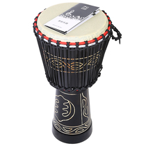 Risong LIGE African drum professional playing stage party instrument LADC-810