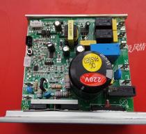 Original Bulong treadmill BL520 520S 520DS 800DS motherboard lower control board power board circuit