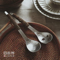 Aizawa Gongfang Japan imported aluminum spoon Aizawa Japanese hammer shape colander zakka wind rattan spoon