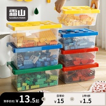 Japanese Crossam Lego Collection Box Childrens Building Toys Classification Box Transparent Plastic Snack Storage Box