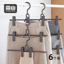 Frost mountain no trace pants rack pants clip household pants storage hanger wardrobe hanging jk skirt clip student dormitory clothes rack