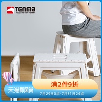 Japan Tenma household folding stool Outdoor portable small stool bench Childrens low stool Plastic chair shoe stool