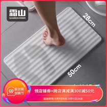 Japan Frost Mountain corrugated diatom mud mat bathroom non-slip absorbent mat home quick-drying toilet foot mat door mat