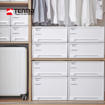 Japan Tianma Co. Ltd. drawer storage box ins Wind Desktop Storage Box storage cabinet clothes finishing box