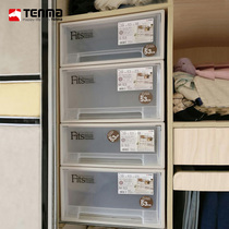Japan Tenma Clothes storage box Household drawer storage box Plastic storage box Finishing box storage cabinet