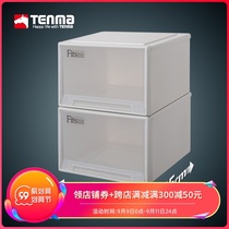 Japan tenma drawer storage box household clothes wardrobe finishing box plastic extra large storage box 2 pack