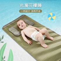 Summer kindergarten straw mats can be used for childrens baby breathable mat Summer baby nap special small mat can be customized