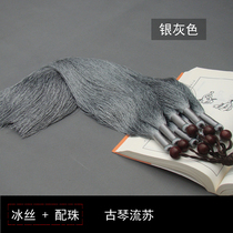 Factory direct sales Guqin Qinsui ice silk tassels Vertical sense smooth Guqin tassels Guqin accessories 