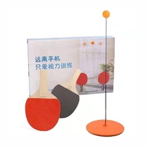 Boys over 6 years old female children 10 5 intelligence brain-boosting table tennis toys play house family gift 4 children
