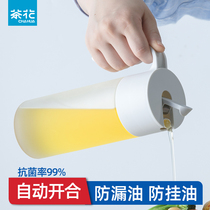 Camellia glass oil pot household kitchen leak-proof small pour oil bottle soy sauce bottle vinegar bottle vinegar bottle oil tank automatic opening and closing oil bottle