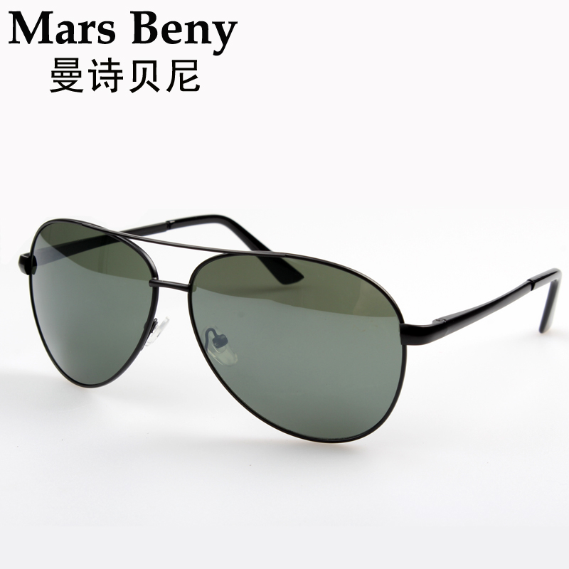 Genuine UV resistant sunglasses, special for driving, men and women's sunglasses, frog mirror, polarized sunglasses
