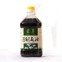 Inner Mongolia Hemp Oil Edible Linseed Oil Pure Hu Oil Qingshuihe Farmhouse Traditional Virgin Hot Press 2 5L