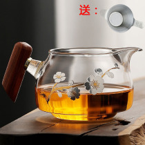 Thickened Heatproof Glass Fair Cup With Strainer Tea Leakage Integrated Suit Tea Set Accessories Crystal Public Cup Teaver