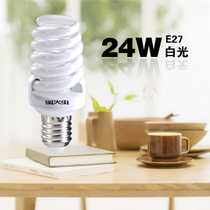 Firefly energy saving lamp 8w13w20w24W35w45w60w Spiral E27 white government subsidy 