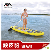 AquaMarina Le paddling new naughty leopard inflatable paddle board imported material sup surfboard water ski pad paddling board