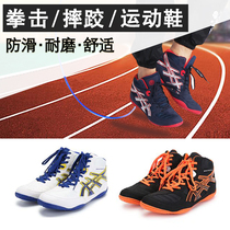 Professional boxing shoes Mens and womens professional wrestling fighting shoes training competition non-slip wear-resistant beef tendon bottom mid-help