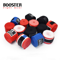 BOOSTER Boxing Bandage Muay Thai Sanda Fighting Training Hand Cloth Children Adult Professional Strap