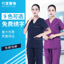 Korean version of hand washing clothes cotton brush hand clothes Short sleeve long sleeve oral dental pet hospital work clothes Yuesao nurse clothes