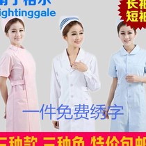 Nightingale nurses clothing winter long sleeve white coat summer short sleeve doctors clothing laboratory clothing beautician work clothes