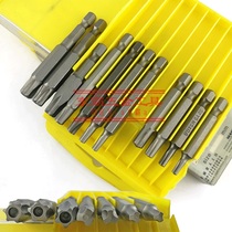 1 4 S2 steel bicycle repair special batch head plum blossom five-star three-fork hexagon electric screwdriver head