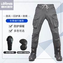 Loong biker motorcycle jeans tooling locomotive riding anti-fall protection racing car adjustment knee pads men and women