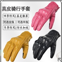 Motorcycle riding gloves mens and womens motorcycle racing knight anti-drop waterproof leather winter and summer plus velvet touch screen