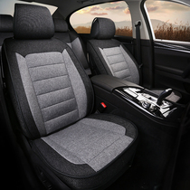Linen car seat cushion Four Seasons General new car special seat cover fabric seat cover cotton and linen summer ice silk seat cover