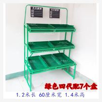 Shopping mall supermarket shelf boutique fruit rack new fruit vegetable rack supermarket fruit shelf display rack