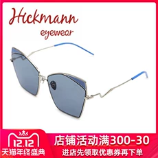 hickmann太阳眼镜 4
