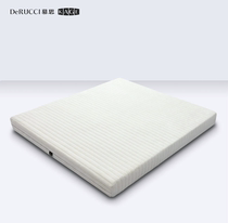 de rucci kaychi MCK4-008 mattress