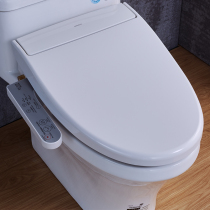 JOMOO Jiumu Sanitary Ware Xihu Road store intelligent heating body cleaner intelligent toilet cover plate Z1D1028