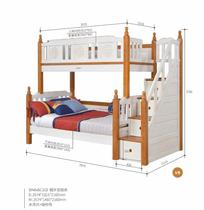 Pine Castle Kingdom solid wood bunk bed