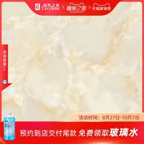 Crown beads GF-DIQ1T80938-Topaz full cast glaze tile glaze tile series Living room home