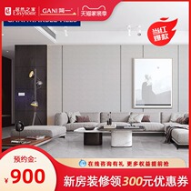 Jane one marble tile Ferragamo gray whole body tile living room bathroom floor tile Gray modern light luxury