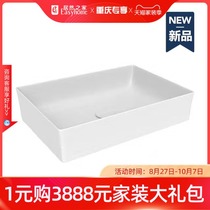 Hengjie bathroom white basin HC10640-055