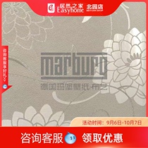 marburg non-woven wallpaper 21774