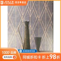 Grammy wallpaper wall Buff Finis