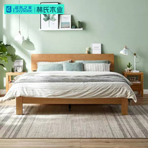 Lins wood Nordic furniture Large solid wood bed set combination Modern simple master bedroom single double bed LS046