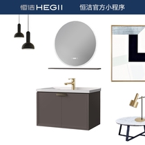 Xingyi store Hengjie bathroom cabinet BC6108-080 (mirror cabinet shape mainly)