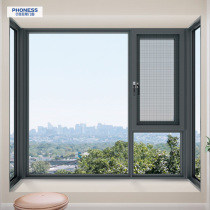 Guangyuan store Finis doors and windows Laxiang broken bridge insulation 70 casement windows aluminum alloy system doors and windows custom gold