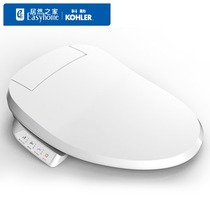 Kohler Smart Toilet Cover Clear Shubao Smart Cover Smart Cover Toilet Cover Smart Cover K-18751T-0
