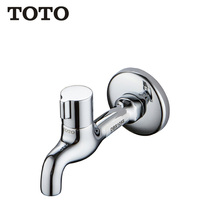 TOTO wash pool tap DBS105S full copper material quality abrasion resistant ceramic valve core rust corrosion resistant